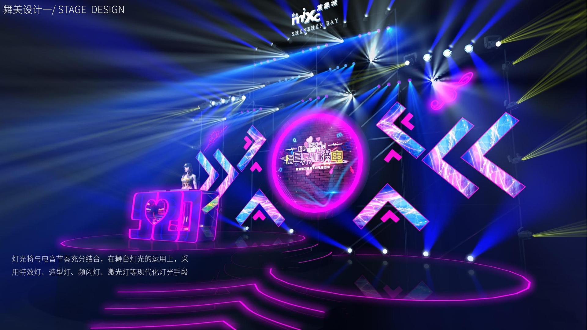 合众文化多个重点文化项目稳步推进